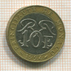 10 франков. Монако 1994г