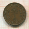 1 цент. Цейлон 1870г