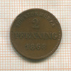 2 пфеннинга. Бавария 1868г