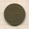 1/2 крейцера. Баден 1852г