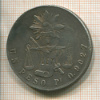 1 песо. Мексика 1873г