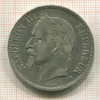 5 франков. Франция 1870г