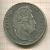 5 франков. Франция 1843г