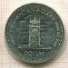 1 доллар. Канада 1977г