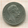 3 марки. Пруссия 1908г