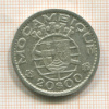 20 эскудо. Мозамбик 1955г