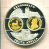 Монетовидная медаль. Монета Крюгерранд, ЮАР. ПРУФ