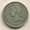 1/2 песо. Доминикана 1951г