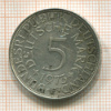 5 марок. Германия 1973г