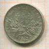 5 франков. Франция 1962г