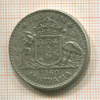 1 флорин. Австралия 1960г