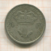 20 франков. Бельгия 1935г