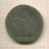 1/4 талера. Пруссия 1764г