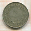 2 франка. Бельгия 1910г