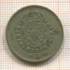 1 крона. Швеция 1944г