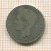 1 песета. Испания 1896г