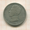 1 песета. Испания 1903г