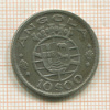 10 эскудо. Ангола 1952г
