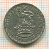 1 шиллинг. Великобритания 1934г
