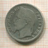 1 франк. Франция 1866г