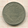 1 франк. Бельгия 1912г
