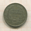 20 сентаво. Чили 1916г