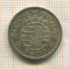 5 эскудо. Мозамбик 1960г