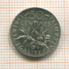50 сантимов. Франция 1916г