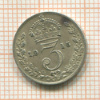 3 пенса. Великобритания 1915г