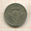 3 пенса. Южная Африка 1941г