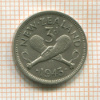 3 пенса. Новая Зеландия 1943г