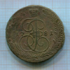 5 копеек 1781г