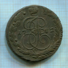 5 копеек 1782г