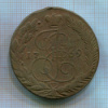 5 копеек 1769г