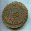 5 копеек 1787г