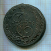 5 копеек 1776г