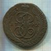5 копеек 1790г