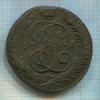 5 копеек 1791г