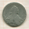 Рубль 1766г