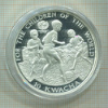 10 квача. Замбия. ПРУФ 1997г