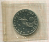 3 рубля. Год Космоса 1992г