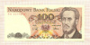 100 злотых. Польша 1988г