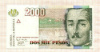 2000 песо. Колумбия 2004г