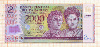 2000 гуарани. Парагвай. Пластик 2011г