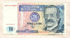 10 интис. Перу 1987г