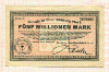 5000000 марок. Германия