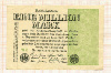 1000000 марок. Германия