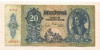 20 пенго. Венгрия 1941г