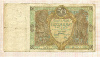 50 злотых. Польша 1929г