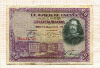50 песет. Испания 1928г